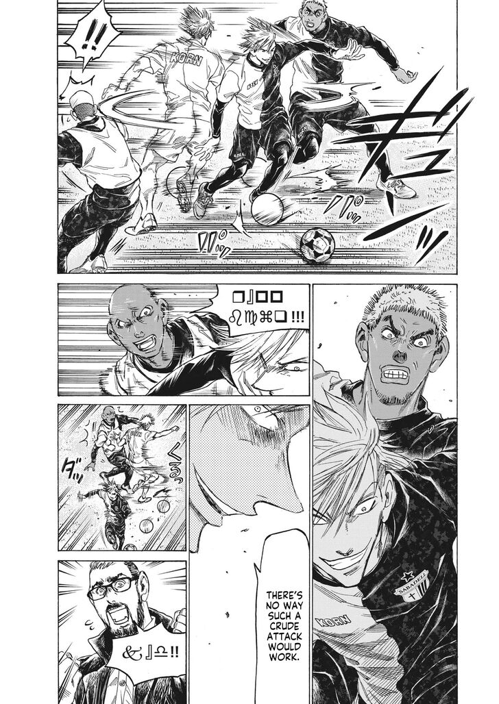 Ao Ashi, Chapter 317 image 12